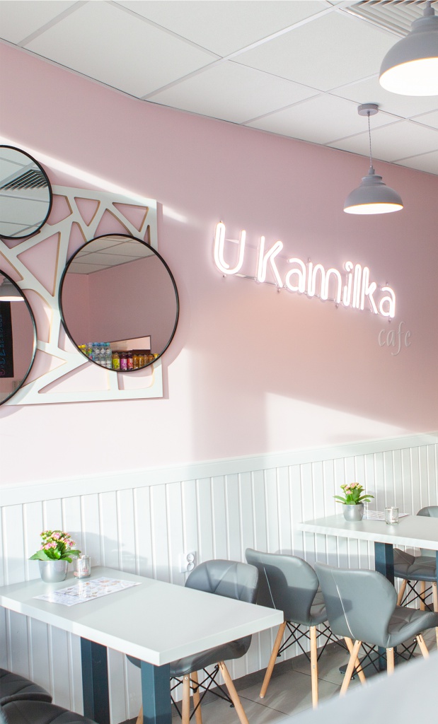 U Kamilka Cafe